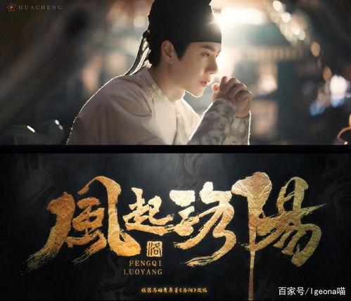 科普爆料小郎君视频,带你走进科学世界的奇妙之旅  第1张